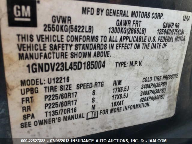 1GNDV23L45D185004 - 2005 CHEVROLET UPLANDER LS ლურჯი ფოტო 9