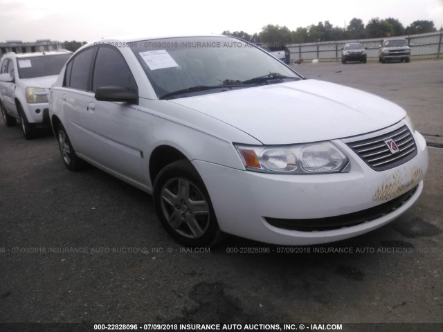 1G8AZ55F17Z112925 - 2007 SATURN ION LEVEL 2 WHITE photo 1