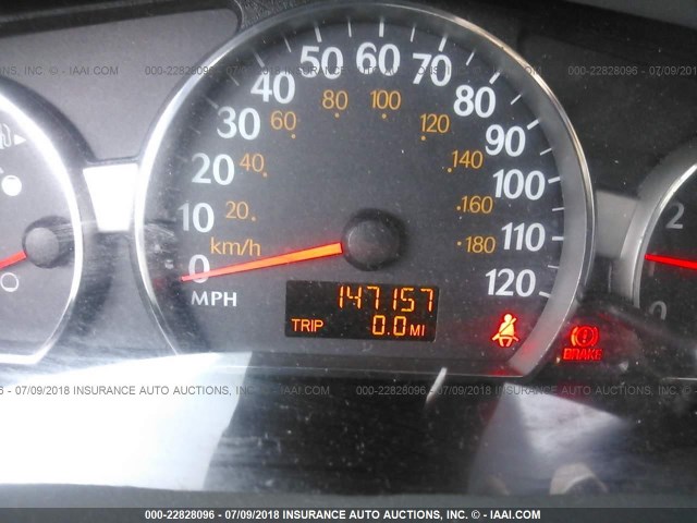 1G8AZ55F17Z112925 - 2007 SATURN ION LEVEL 2 WHITE photo 7