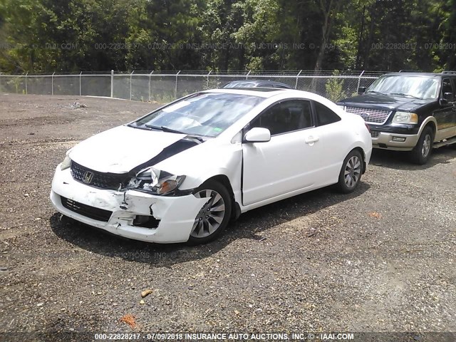 2HGFG12929H517978 - 2009 HONDA CIVIC EXL WHITE photo 2