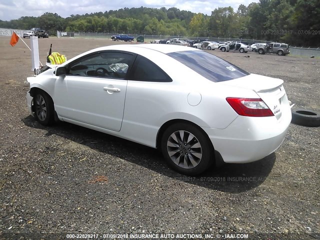 2HGFG12929H517978 - 2009 HONDA CIVIC EXL WHITE photo 3