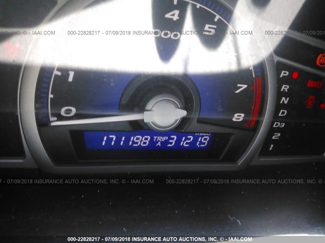 2HGFG12929H517978 - 2009 HONDA CIVIC EXL WHITE photo 7