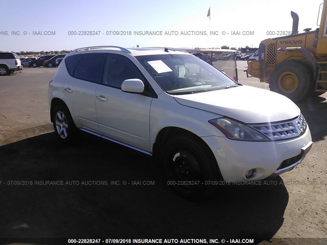 JN8AZ08W66W534570 - 2006 NISSAN MURANO SL/SE/S WHITE photo 1