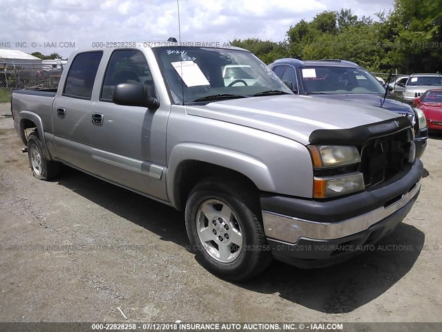 2GCEK13T351119216 - 2005 CHEVROLET SILVERADO K1500 SILVER photo 1