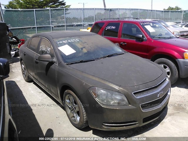 1G1ZC5EB5AF241369 - 2010 CHEVROLET MALIBU 1LT 黑色 照片 1