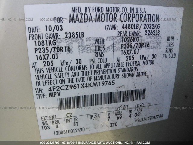 4F2CZ961X4KM19765 - 2004 MAZDA TRIBUTE ES 金色 照片 9