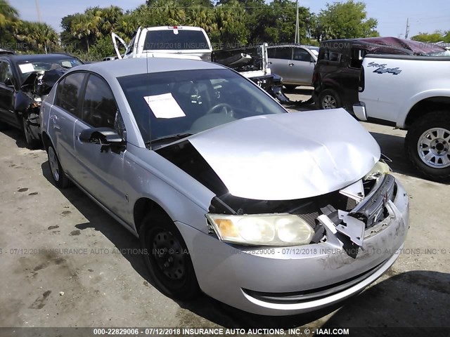 1G8AJ55F56Z101691 - 2006 SATURN ION LEVEL 2 Gümüş foto 1