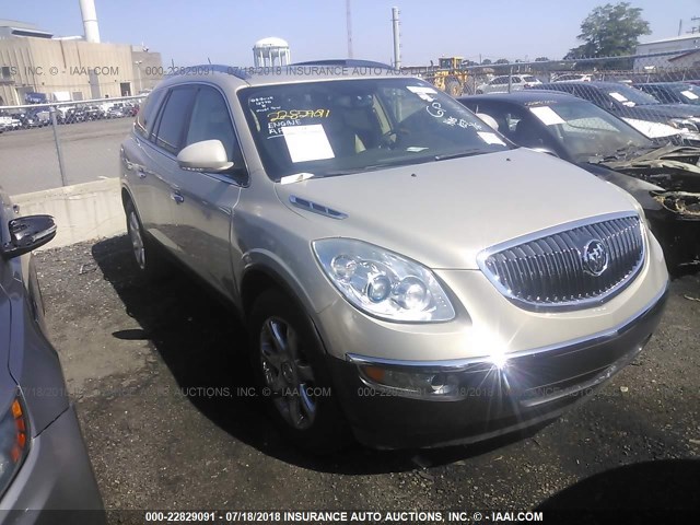 5GAER23768J127911 - 2008 BUICK ENCLAVE CXL GOLD photo 1