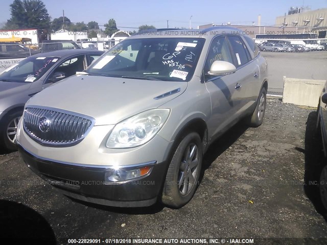 5GAER23768J127911 - 2008 BUICK ENCLAVE CXL GOLD photo 2