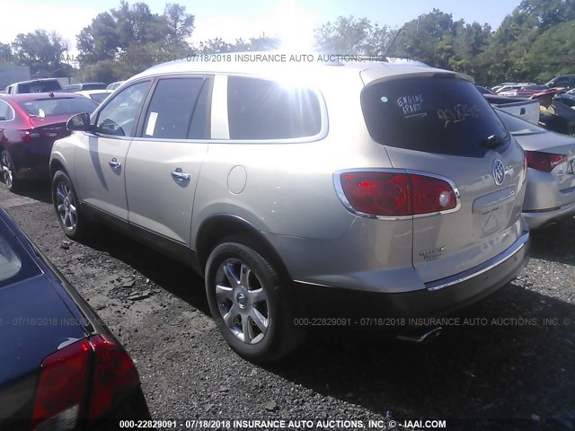 5GAER23768J127911 - 2008 BUICK ENCLAVE CXL 金色 照片 3