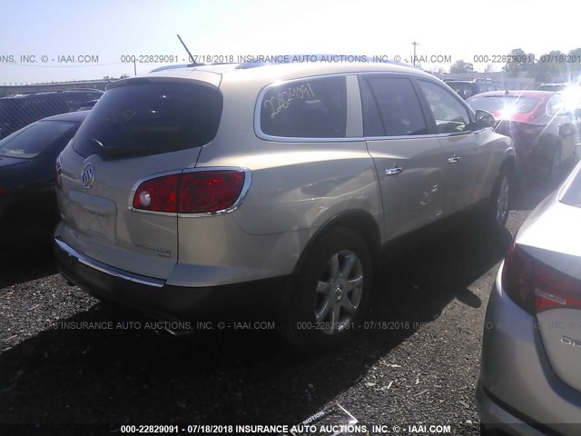 5GAER23768J127911 - 2008 BUICK ENCLAVE CXL 金色 照片 4