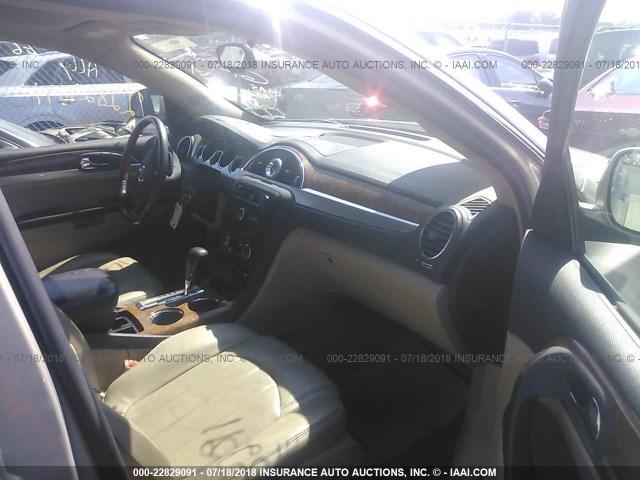 5GAER23768J127911 - 2008 BUICK ENCLAVE CXL 金色 照片 5