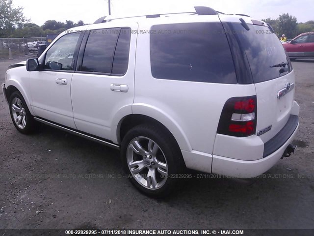 1FMEU8F83AUA00764 - 2010 FORD EXPLORER LIMITED 白色 照片 3