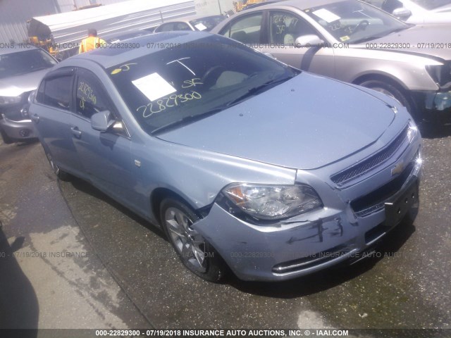 1G1ZH57BX84305961 - 2008 CHEVROLET MALIBU 1LT 蓝色 照片 1