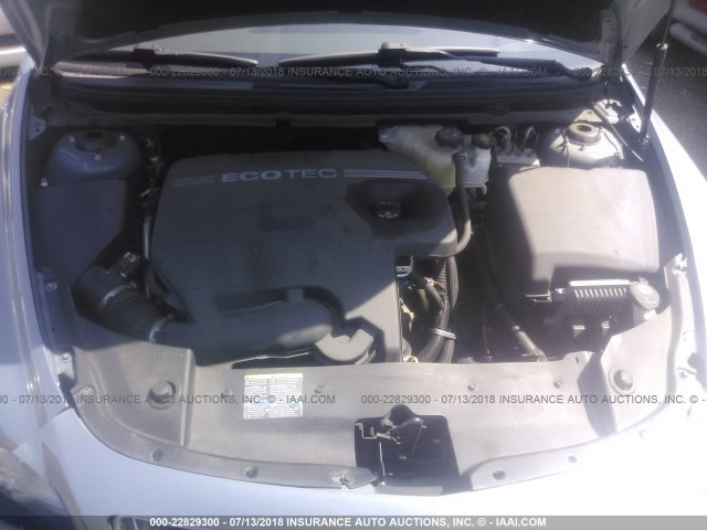 1G1ZH57BX84305961 - 2008 CHEVROLET MALIBU 1LT 蓝色 照片 10