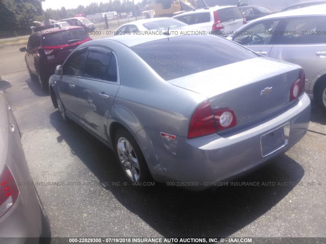 1G1ZH57BX84305961 - 2008 CHEVROLET MALIBU 1LT 蓝色 照片 3
