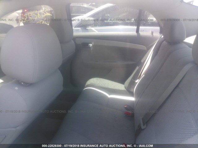 1G1ZH57BX84305961 - 2008 CHEVROLET MALIBU 1LT 蓝色 照片 8