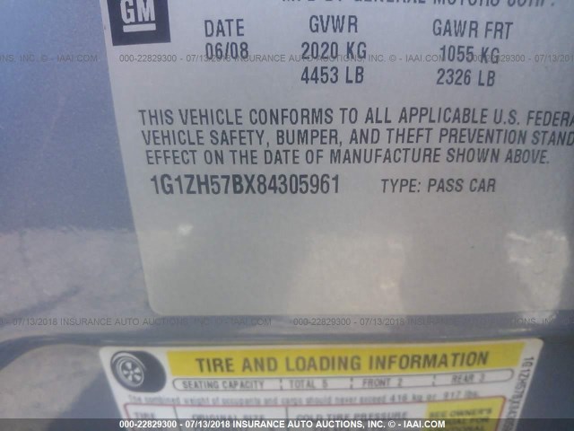 1G1ZH57BX84305961 - 2008 CHEVROLET MALIBU 1LT 蓝色 照片 9