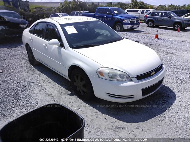 2G1WS55R679336155 - 2007 CHEVROLET IMPALA POLICE WHITE photo 1