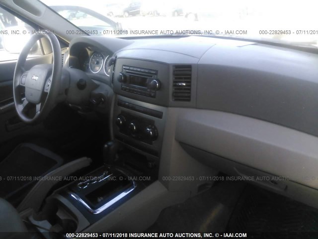 1J8GR48K37C640691 - 2007 JEEP GRAND CHEROKEE LAREDO/COLUMBIA/FREEDOM 棕色 照片 5