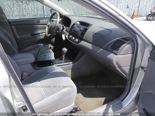 4T1BE32K06U644105 - 2006 TOYOTA CAMRY LE/XLE/SE 蓝色 照片 5