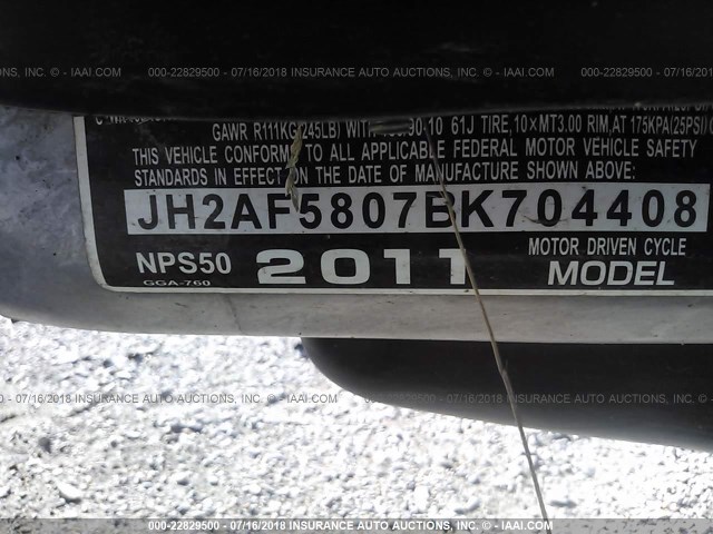 JH2AF5807BK704408 - 2011 HONDA NPS50 BLACK photo 10