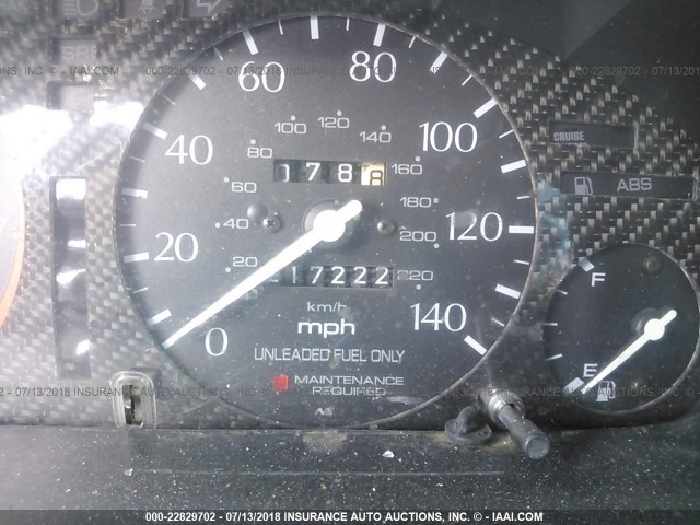 19UYA1155VL006772 - 1997 ACURA 2.2CL WHITE photo 7