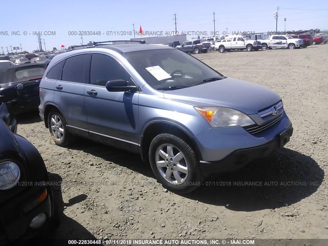 JHLRE48547C022711 - 2007 HONDA CR-V EX BLUE photo 1