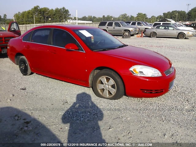 2G1WT57K091268949 - 2009 CHEVROLET IMPALA 1LT RED photo 1