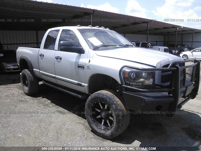 1D7KS28C07J536146 - 2007 DODGE RAM 2500 ST/SLT GRAY photo 1