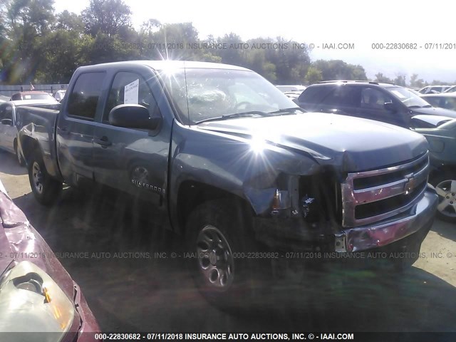 2GCEK133X71692956 - 2007 CHEVROLET SILVERADO K1500 CREW CAB BLUE photo 1