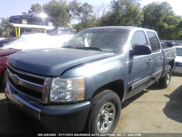 2GCEK133X71692956 - 2007 CHEVROLET SILVERADO K1500 CREW CAB BLUE photo 2