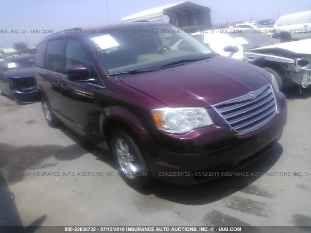 2A8HR54PX8R724947 - 2008 CHRYSLER TOWN & COUNTRY TOURING BURGUNDY photo 1