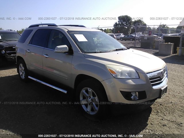 5GZER23788J137868 - 2008 SATURN OUTLOOK XR ოქროსფერი ფოტო 1