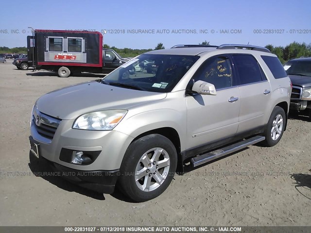 5GZER23788J137868 - 2008 SATURN OUTLOOK XR ოქროსფერი ფოტო 2