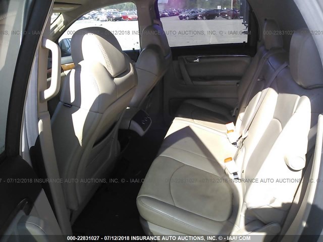 5GZER23788J137868 - 2008 SATURN OUTLOOK XR ოქროსფერი ფოტო 8