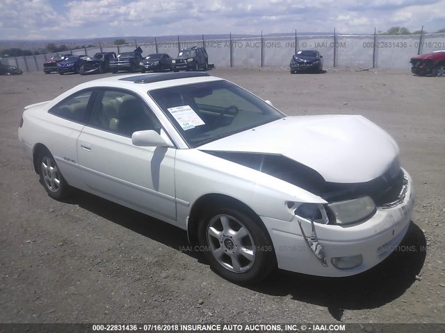 2T1CF28P71C539294 - 2001 TOYOTA CAMRY SOLARA SE/SLE თეთრი ფოტო 1