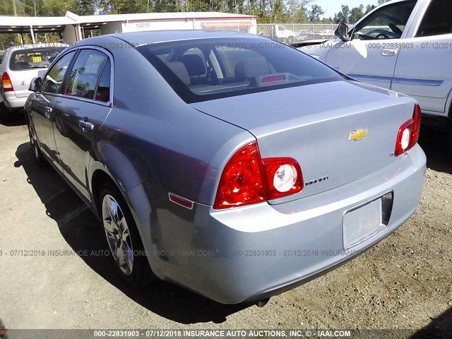 1G1ZH57B38F220142 - 2008 CHEVROLET MALIBU 1LT 蓝色 照片 3