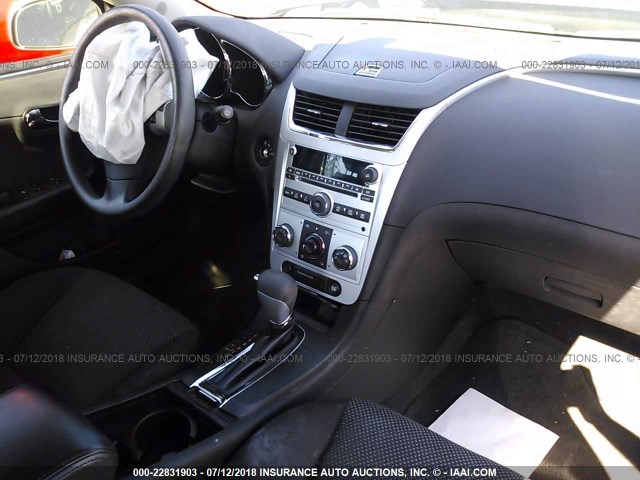 1G1ZH57B38F220142 - 2008 CHEVROLET MALIBU 1LT 蓝色 照片 5