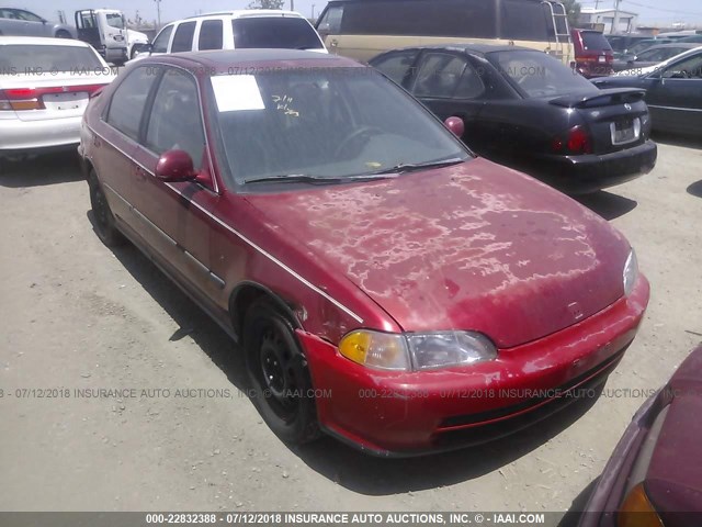 JHMEH9697PS010529 - 1993 HONDA CIVIC EX/EX-V BURGUNDY photo 1