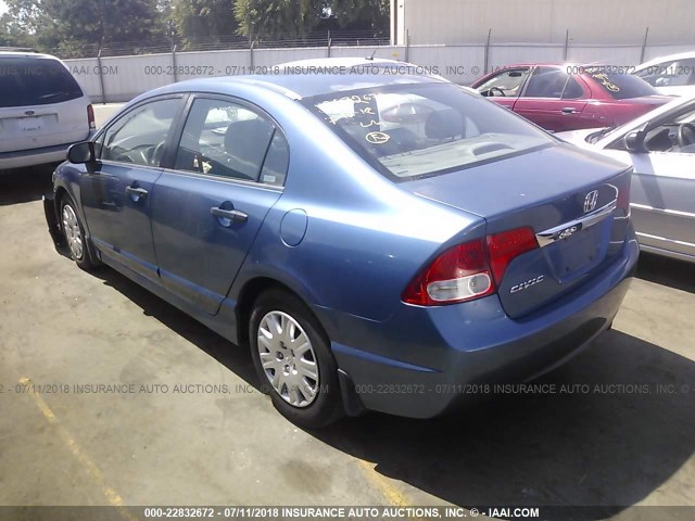 2HGFA16339H333169 - 2009 HONDA CIVIC VP BLUE photo 3