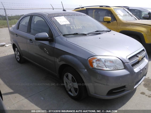 KL1TD56EX9B323899 - 2009 CHEVROLET AVEO LS/LT 银色 照片 1