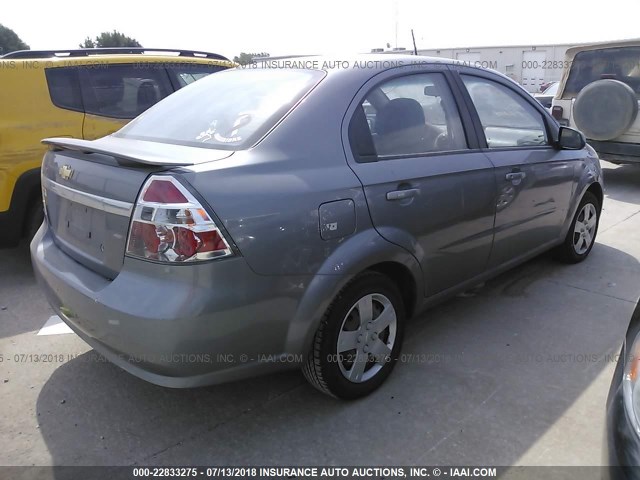 KL1TD56EX9B323899 - 2009 CHEVROLET AVEO LS/LT 银色 照片 4