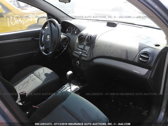 KL1TD56EX9B323899 - 2009 CHEVROLET AVEO LS/LT 银色 照片 5