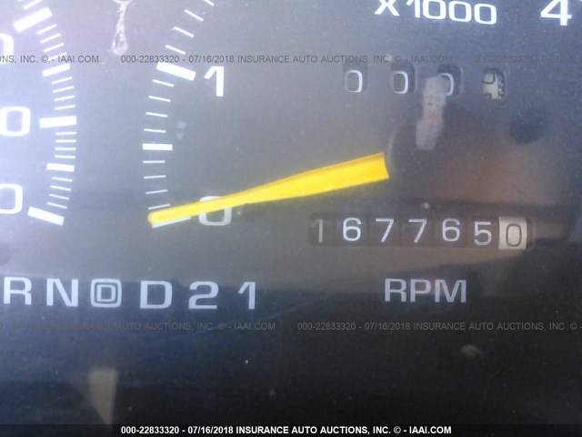1GKDT13W3S2551243 - 1995 GMC JIMMY Beyaz fotoğraf 7