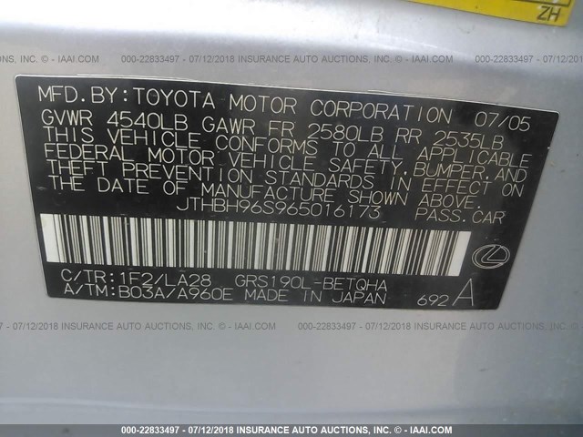 JTHBH96S965016173 - 2006 LEXUS GS GENERATION 200 300 SILVER photo 9