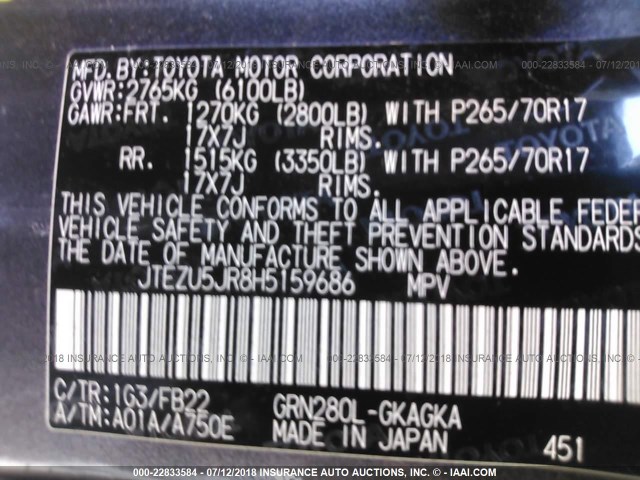 JTEZU5JR8H5159686 - 2017 TOYOTA 4RUNNER SR5/LIMITED/SR5 PREMIUM GRAY photo 9