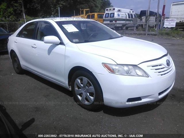4T1BE46K78U734399 - 2008 TOYOTA CAMRY CE/LE/XLE/SE WHITE photo 1