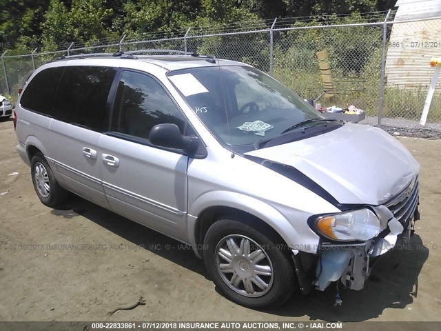 2C4GP64L05R479647 - 2005 CHRYSLER TOWN & COUNTRY LIMITED SILVER photo 1