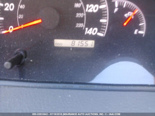 4T1BF30K35U593245 - 2005 TOYOTA CAMRY LE/XLE/SE 银色 照片 7